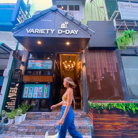 Varietyd-Dayhostel Huahin Dış mekan fotoğraf