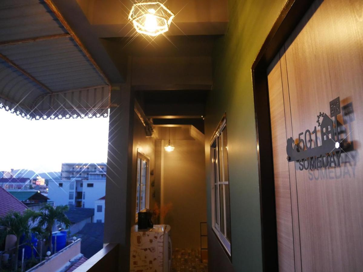 Varietyd-Dayhostel Huahin Dış mekan fotoğraf