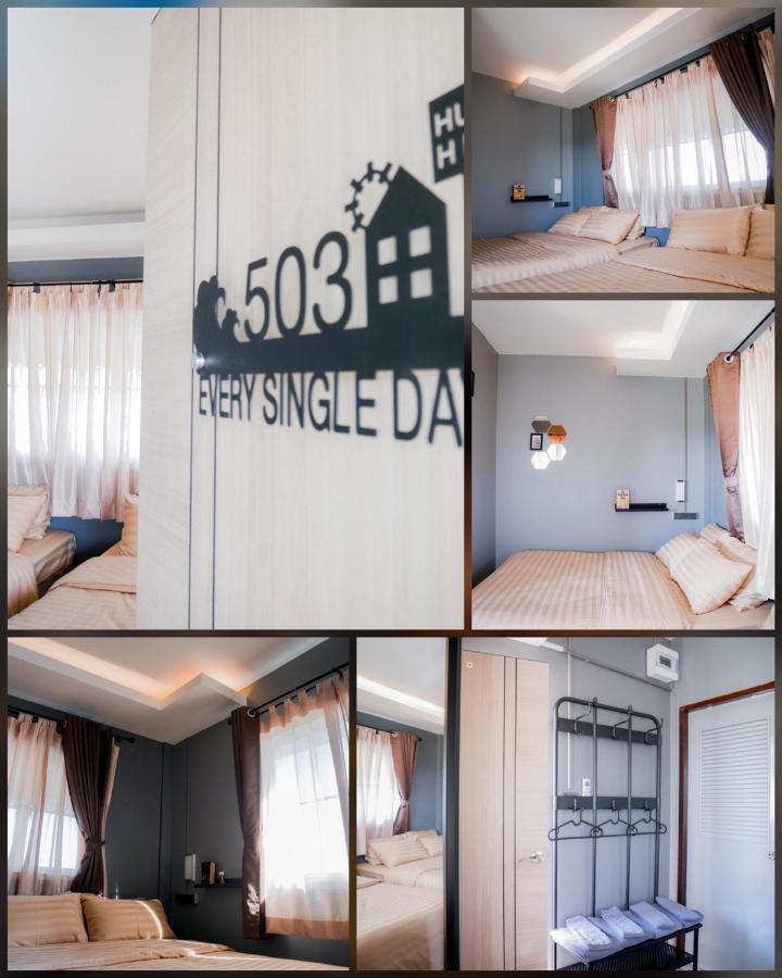 Varietyd-Dayhostel Huahin Dış mekan fotoğraf