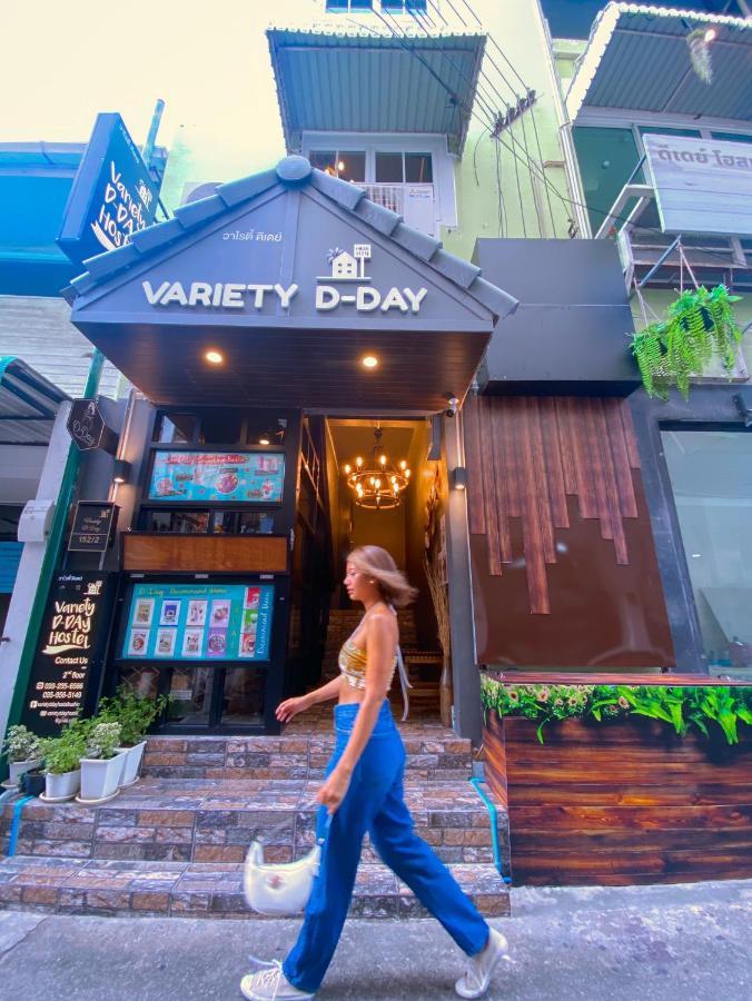 Varietyd-Dayhostel Huahin Dış mekan fotoğraf